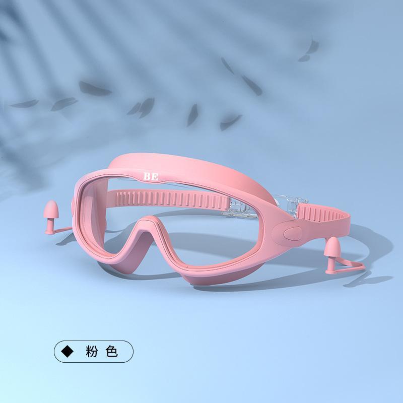 Adult large frame swimming goggles high definition waterproof and anti-fog electroplated unisex swimming goggles