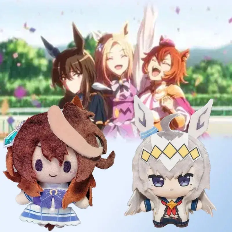 Hot Anime Uma Musume Pretty Derby Plush Toy Cartoon Movie Peripheral Plushie Game Enthusiast Children's Gift For Fans
