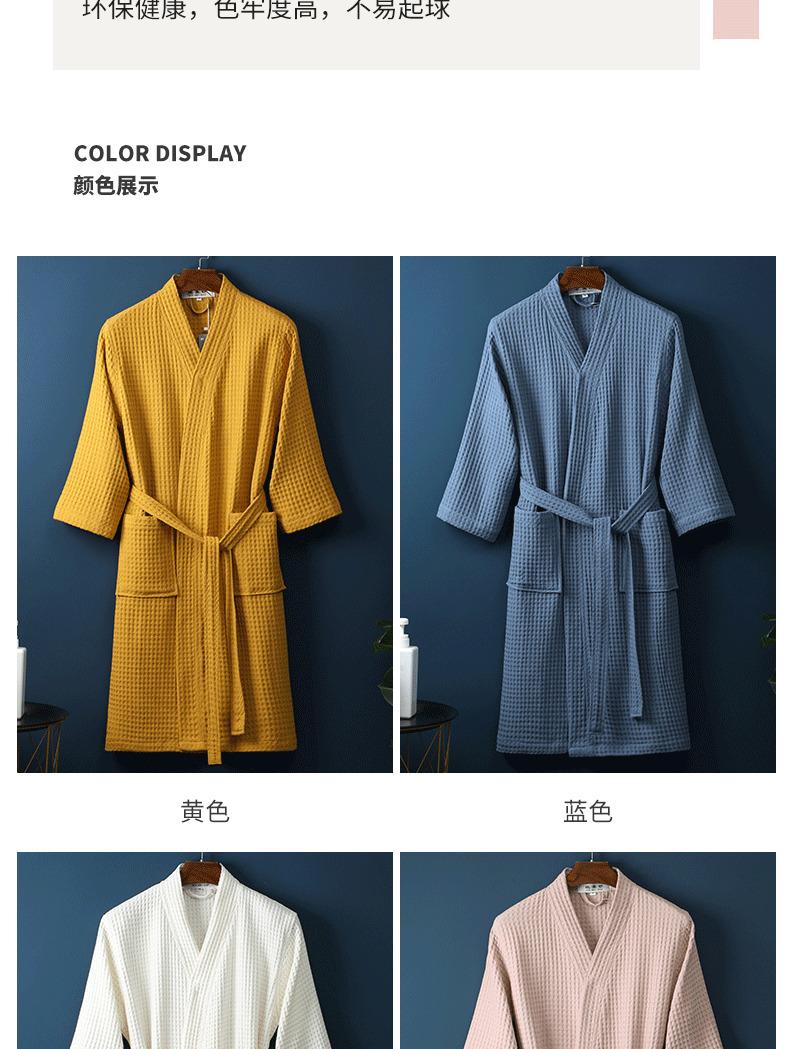In-stock pure cotton bathrobe, thin spring/summer long waffle robe for hotels and beauty salons, available for direct shipping