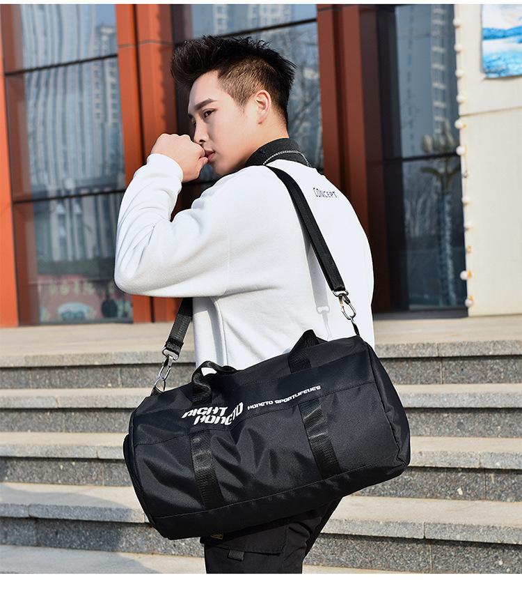 Fitness Bag Men's Wet and Dry Separation Training Sports Backpack Hand Luggage Short-Distance Travel Bag Women's Large Capacity Swimming Bag