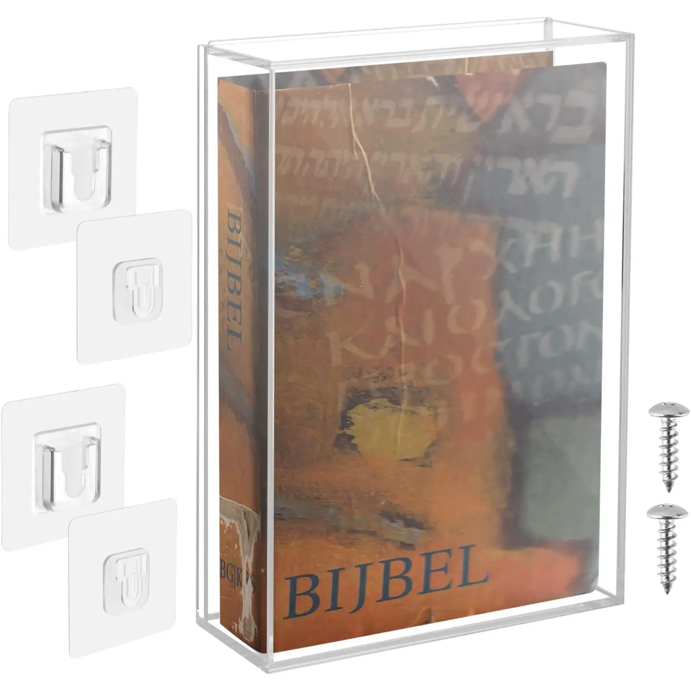 Wall Mount  Display Case, Vertical & Horizontal, 10.25 x 7.25 x 2 inch