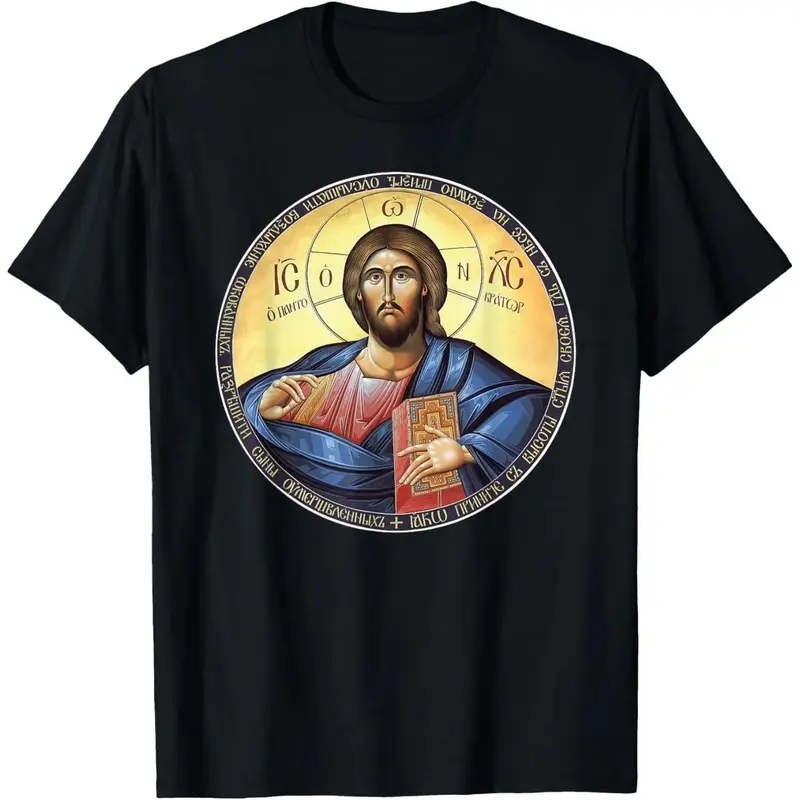 Women's Baggy Short-Sleeve Aesthetic T-Shirt, Comfortable Ripped Design with Jesus Christ Pantocrator Orthodox Byzantine Icon, Shortsleeve