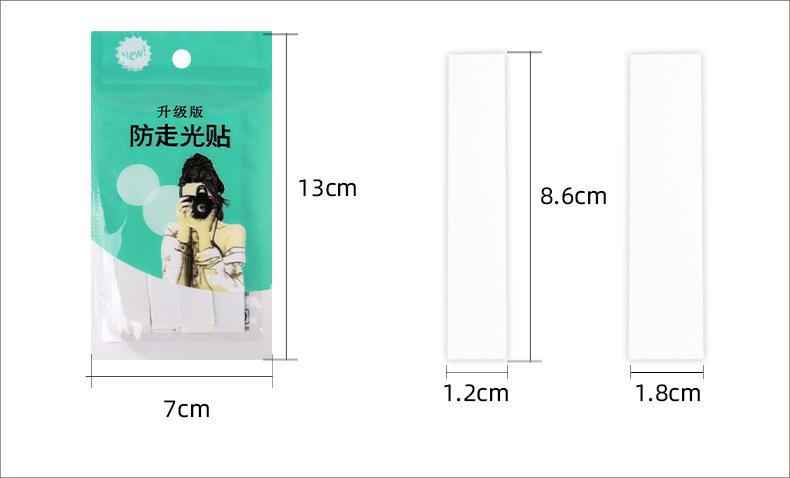 72 Count Double-Sided Clothing Tape Strips, Clear Invisible Adhesive for Securing Shirts & Dresses, Disposable PET Fashion Tape for No-Slip Outfit Hold, Ideal for Summer Wear