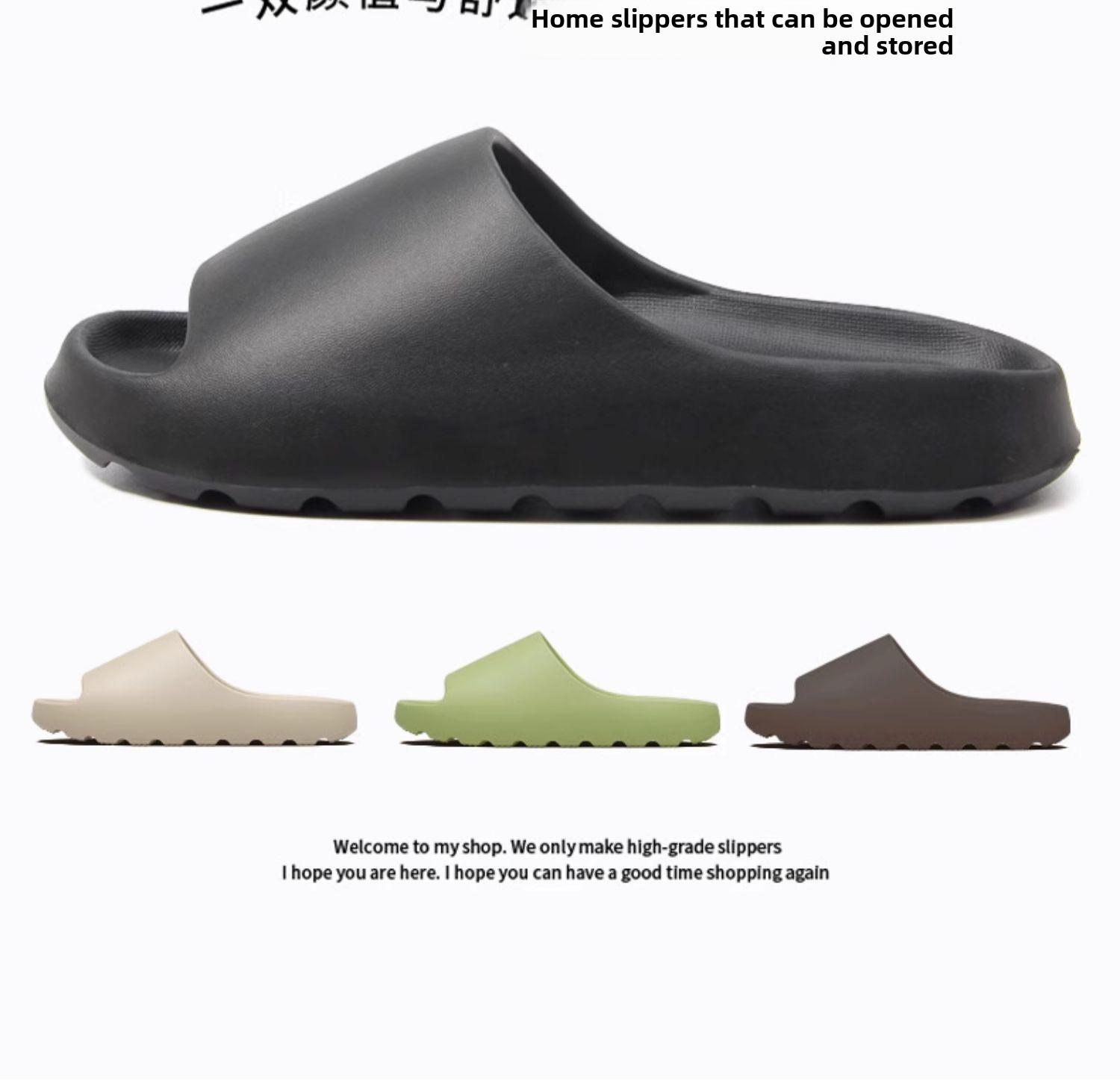 Coconut Slippers for Men, Sports Outdoor Wear, Home Use, Thick Sole EVA Slippers with Soft Cushioning for Women