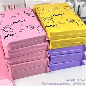 100pcs Cartoon Bear Mail Bags, Postal Bags, Thick Waterproof Sealed Packaging, Creative Business Shipping Bags, Bubble Wrap Envelopes, Gift Candy Snack Storage Bag, Postal Mailing Bags, Shipping Supplies
