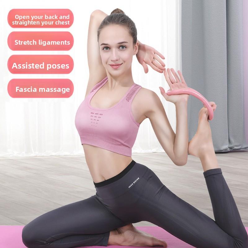Yoga Back Opening Artifact Magic Shoulder Opening Pilates Ring Fitness Equipment Rally Ring