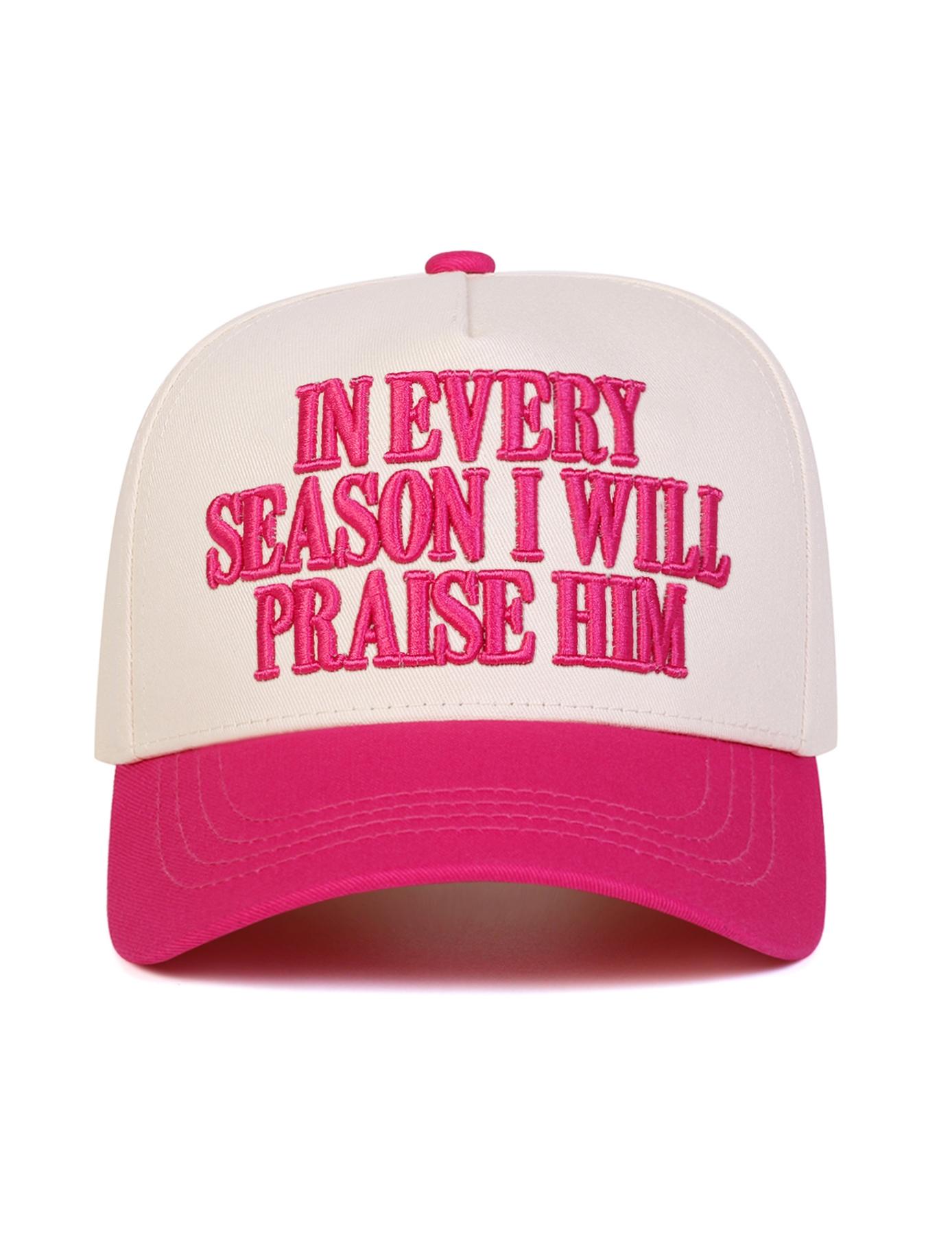 Unisex Trucker Hat, Casual Outdoor Sports Baseball Cap, Adjustable Sun Protection, Suitable for Men & Women, Daily Wear Accessory, Outdoor Hats, Quality Caps, Polyester Sports Hat