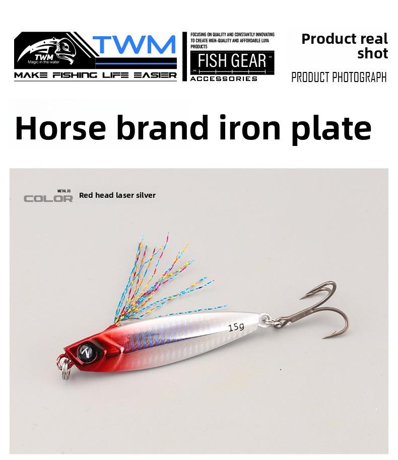 TWM Ma Brand Long-Throw Floating Lure Metal Lure Bait for Freshwater and Sea Fishing, Fishing Tackle for Pike and Mackerel