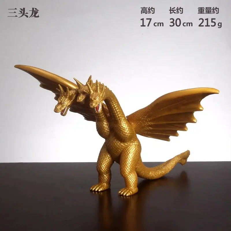 17CM Godzilla: King of the Monsters 3 Head King Ghidorah Dragon PVC Action Figure Collection Toy
