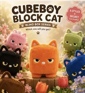 CUBEBOY Minimalist Cube Cat Blind Box, Flower Language Series 6+1, Adorable Plush Toy, Versatile Home Decor and Collectible