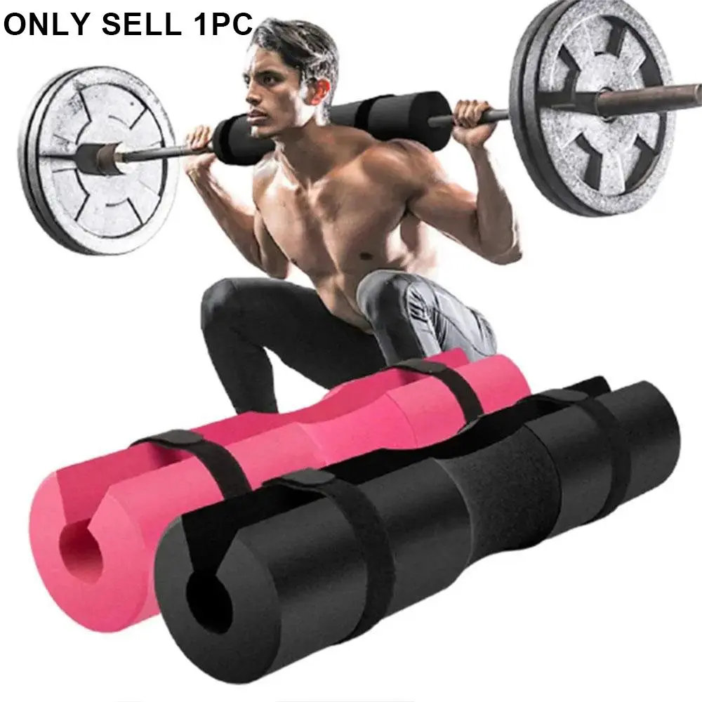Barbell Shoulder Protector, 1 Count Thick Sponge Barbell Shoulder Pad with Fixing Strap, Fitness Equipment for Home Gym Workout