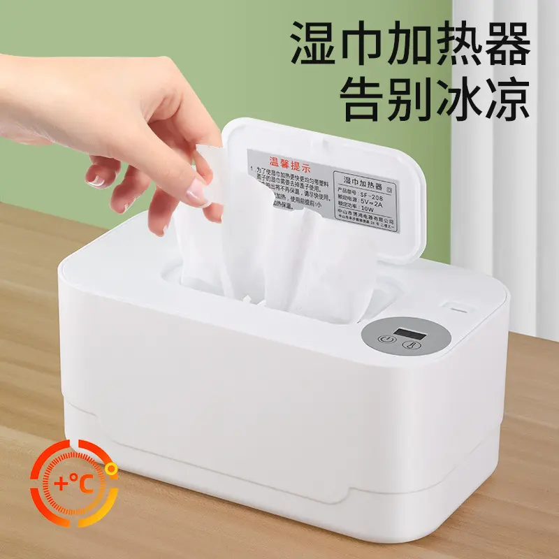 Portable Compact Baby Wet Wipes Heater, USB Rechargeable Electric Wipe Warmer with Gentle Warm Air, Lightweight Travel Wipes Heating Container for Car Outdoor Stroller Baby Newborn Daily Trip Use