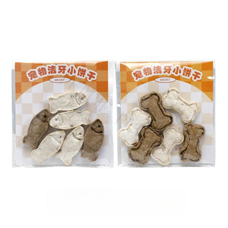 Pet Snack-Themed Memorial Paper Offering – Tribute Keepsake for Dogs & Cats (Paper Material Only)