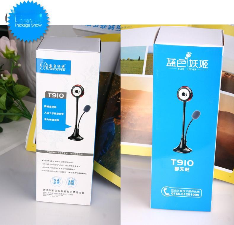 High-definition driver-free camera for online teaching, online classes, laptop microphone, video