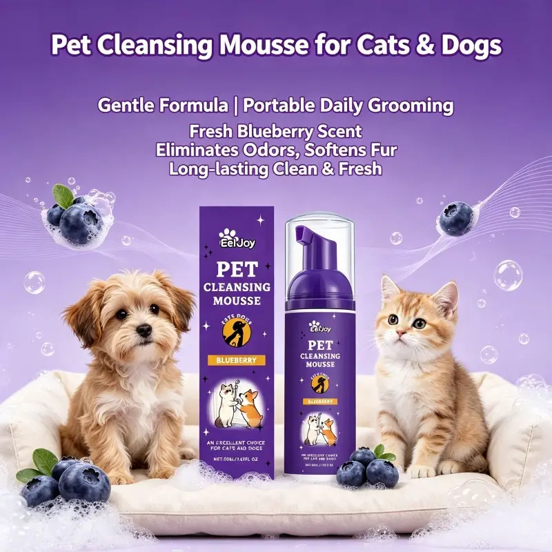 Pet Cleansing Mousse for Dogs & Cats. Gentle formula, portable for daily pet grooming. Fresh blueberry fragrance removes odors, softens fur, and keeps pets clean and fresh longer.