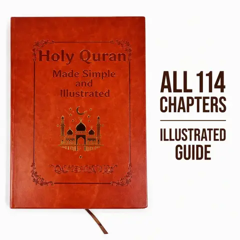 Quran Learning Guide Book, Leather-Cover Illustrated Content Quran Study Plan Included Notebook, Complete 114-Chapter Comprehensive Study Guide, Islamic Religion Book, Knowledge, Holy Quran