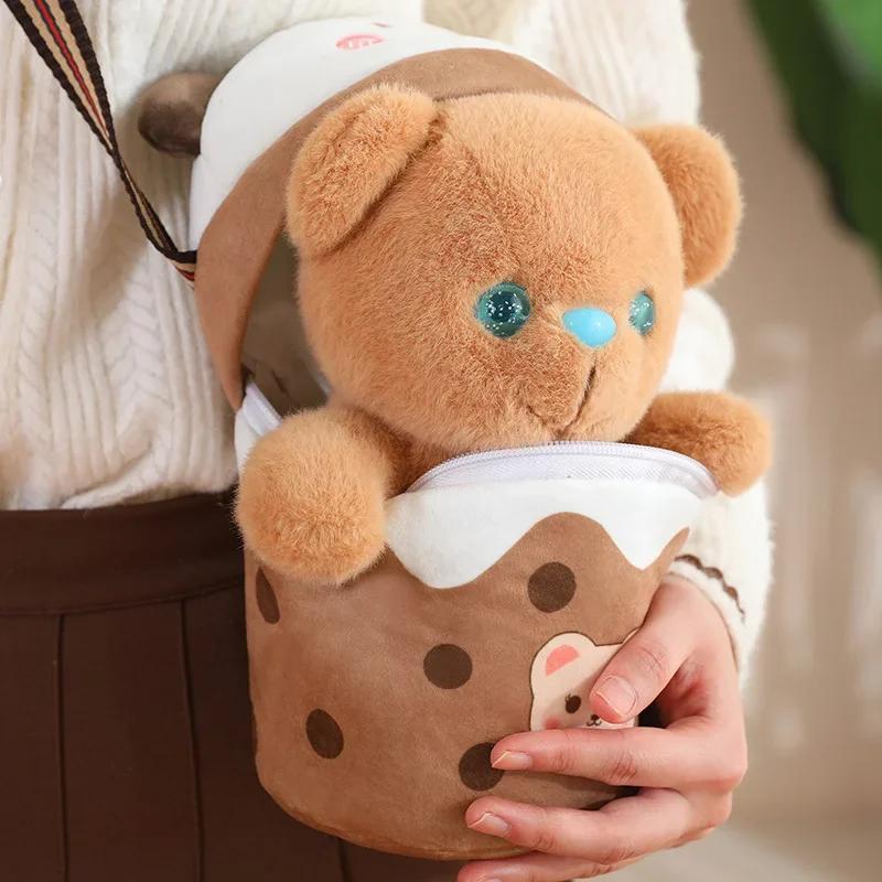 Stuffed Funny Bunny Bear Plush Doll Strawberry Carrot Rabbit Plush Toy Soft Bear in Milk Tea Bag Creative Kids Birthday Gift