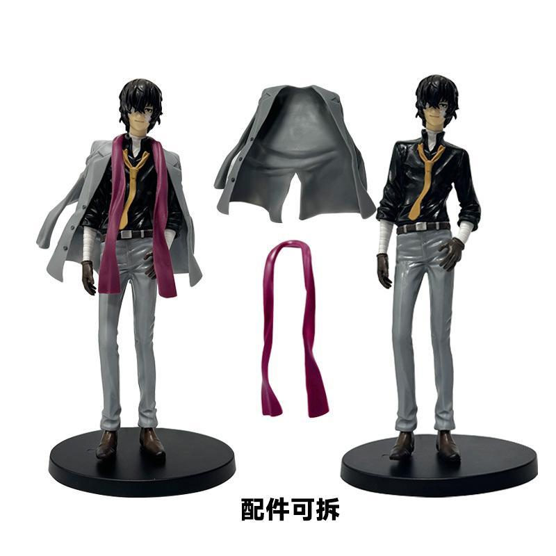 Anime BUNGO STRAY DOGS Dazai Osamu Figures Figure PVC Action Figure Model Collectible Japanese Dolls Desk Decorations Gift 23cm