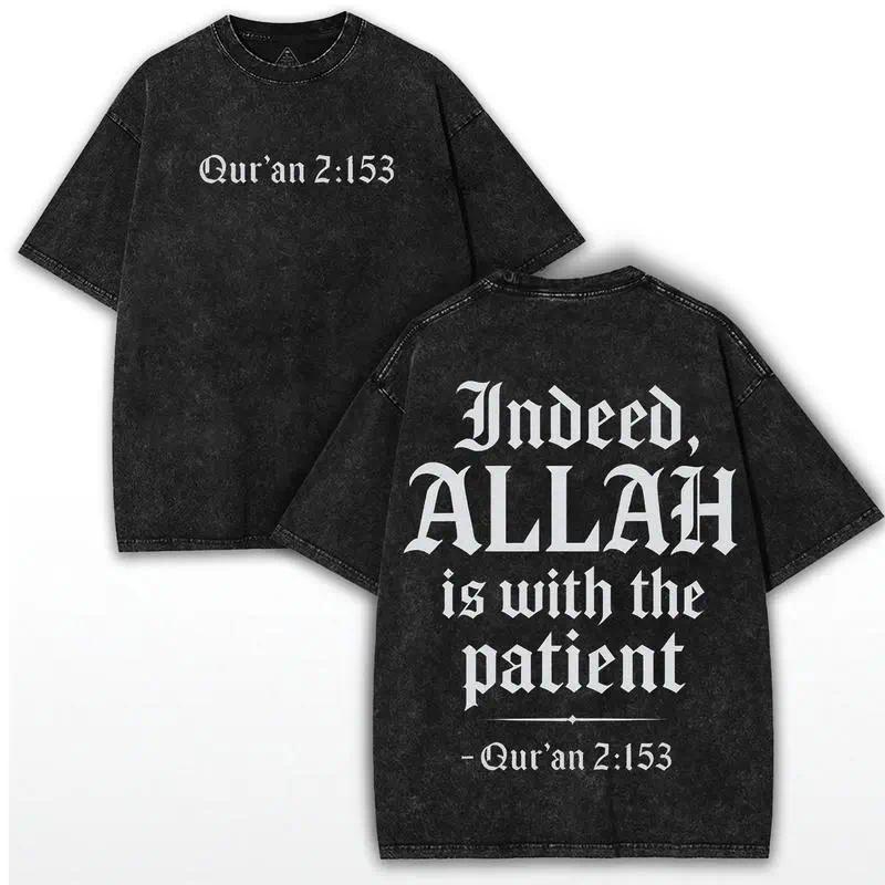 valentine shirts Qur’an 2:153 Shirt – Washed Oversized Faith Tee with Bold Patience Verse Graphic | Christian Muslim Streetwear