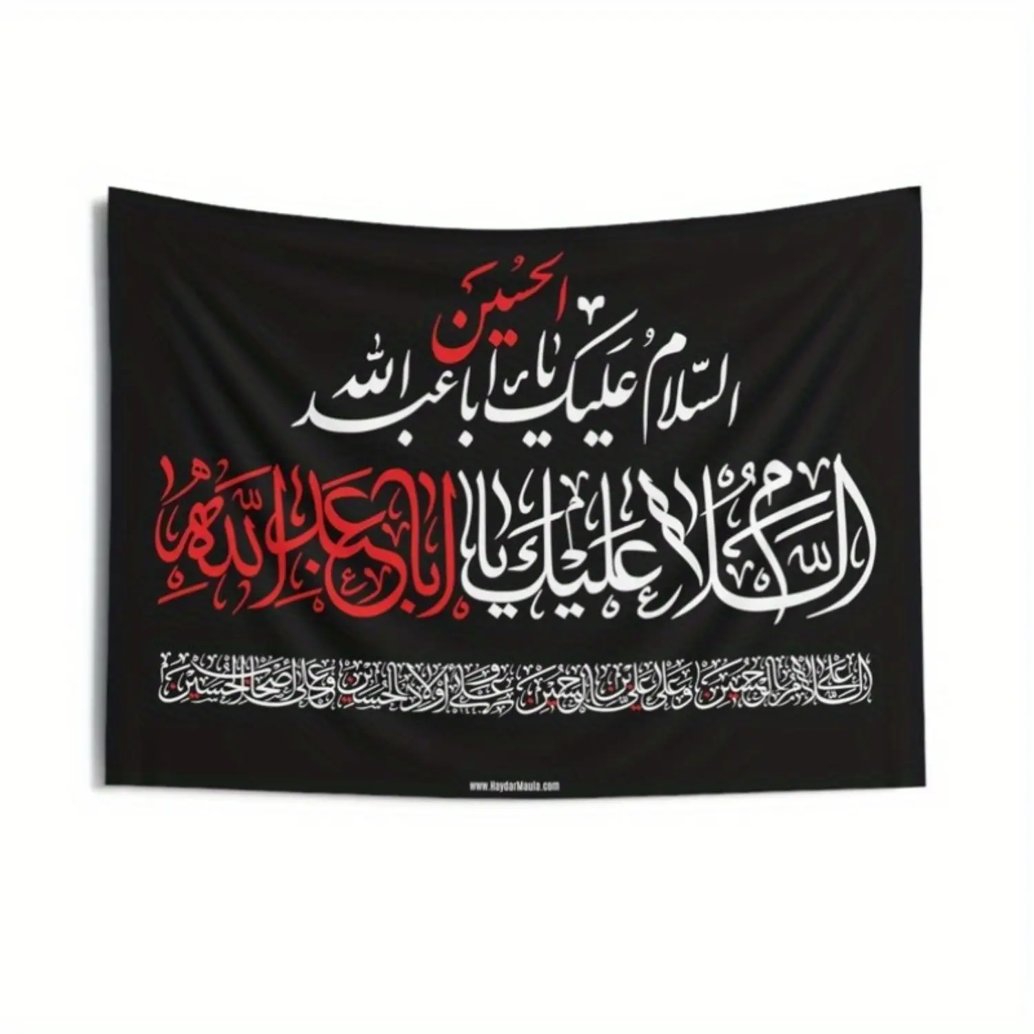 1pc 1pc Assalamo Alaika Ya Aba Abdillah (as) with Four Salams - Wall Tapestry, Muharram Flag, Banner, Majaliss, Ashura, Arbaeen (3x5), Random Color Grommets