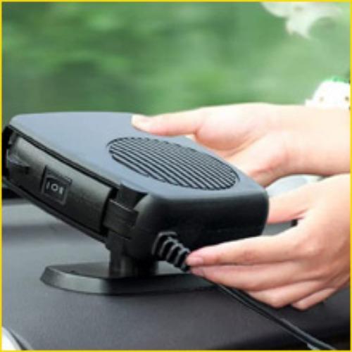 200W Car Defroster & Heater - Quick Heating & Cooling, Automatic Operation, Portable Windshield Heater for Small & Large Cars, Battery-Powered (No Plug Needed), Compatible with 12V Car Power, Car Heater Windshield 200W Car Defroster & Heater - Quick Heating & Cooling, Automatic Operation, Portable Windshield Heater for Small & Large Cars, Battery-Powered (No Plug Needed), Compatible with 12V Car Power, Car Heater Windshield