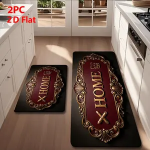 2/3pcs Flannel Kitchen Mat Set, Base Wine Gold Embossed Border Rug, Vintage Design Absorbent Kitchen Mat and Rug, Home Decor