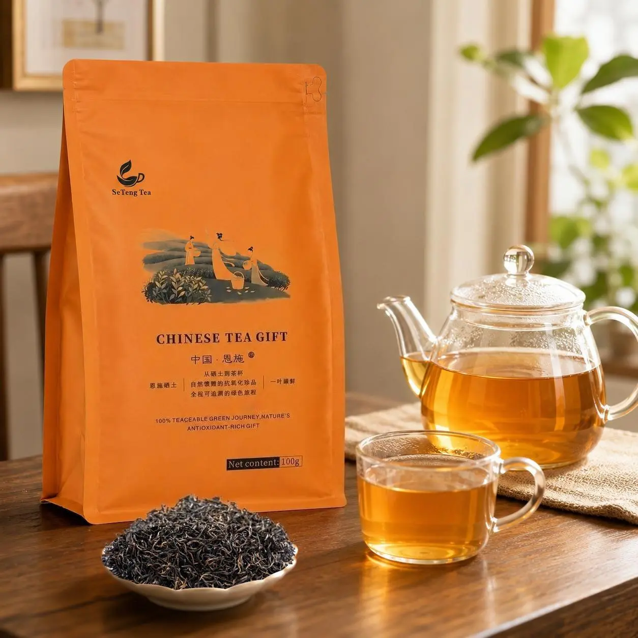 Jin Jun Mei Black Tea Loose Leaf Relaxing Tea Chinese Whole Leaf Tea No Added Sugar Tea Afternoon Team for Hot Brewing Iced Tea sohochic