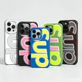 Funny Logo Heavy Duty SUP Phone Case for iPhone 11,12,13 Pro,14 Plus,15 Pro Max,16 Pro,17,17 Pro - Anti-Drop Hard Shell Shockproof Protective Cover, Handheld Phone Accessories