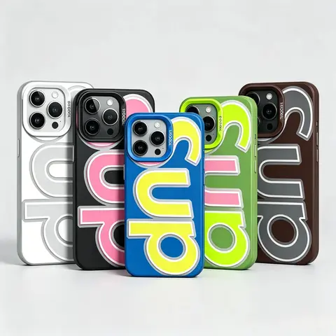 Funny Logo Heavy Duty SUP Phone Case for iPhone 11,12,13 Pro,14 Plus,15 Pro Max,16 Pro,17,17 Pro - Anti-Drop Hard Shell Shockproof Protective Cover, Handheld Phone Accessories