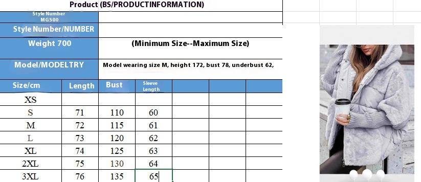 BIGWIG women's warm hooded patchwork coat, autumn and winter down jacket, oversized winter coat, windproof jacket, warm fleece jacket, parka, jacket with pockets, casual, warm quilted jacket, daily wear