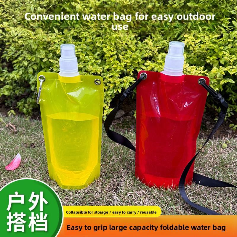 Folding Water Bag Bar Music Festival Plastic Soft Water Bag Lanyard Convenient Water Bag Mountaineering Cycling Water Bag