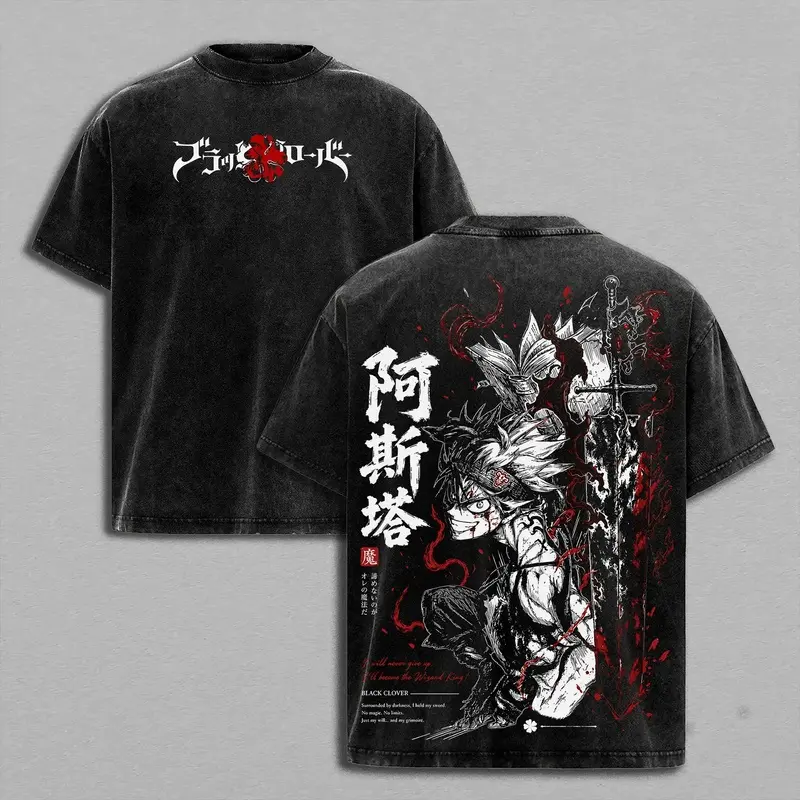 Vintage Washed Asta Black Clover Graphic T-Shirt |   Anti-Magic Warrior Heavy Cotton Oversized Anime Tee |   Y2K Manga Streetwear & Gym Pump Cover,clothes for back to school,first day of school outfits
