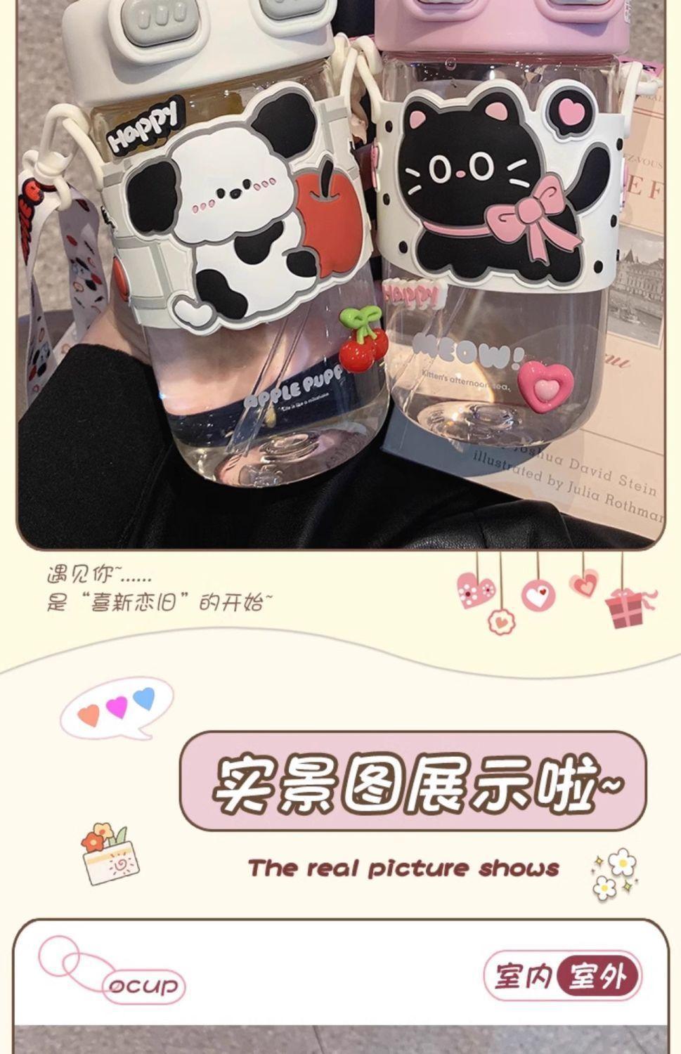 Cartoon Kawaii Kids Capybara Water Bottle With Straps and Straws One Cup for School and Festivals for Children Back To School