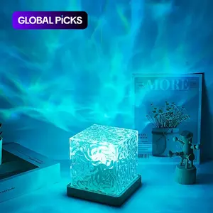 LED Water Ripple Aurora Projector Night Light, Crystal Design Night Light, USB Powered 16-color Changing LED Night Light, Decorative Light For Bedroom, Living Room, Home Decor, Gift