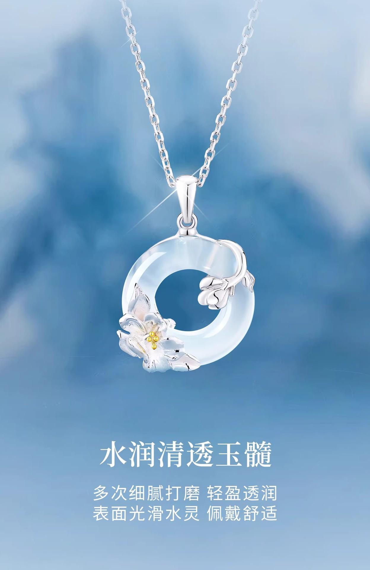 New camellia peace pendant necklace for women, light luxury, ancient-style imitation chalcedony pendant, collarbone chain, high-end birthday gift