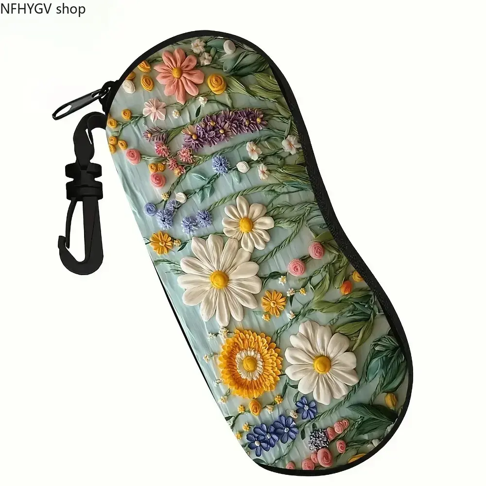 Women's PU Leather Daisy Print Glasses Case, Zipper Eyewear Protector Storage Pouch, Secure Closure Eyeglasses Holder Accessory For Daily Carry Travel Sports Use And Outdoor Eyewear Arrangement Casual Outfit Styling Use