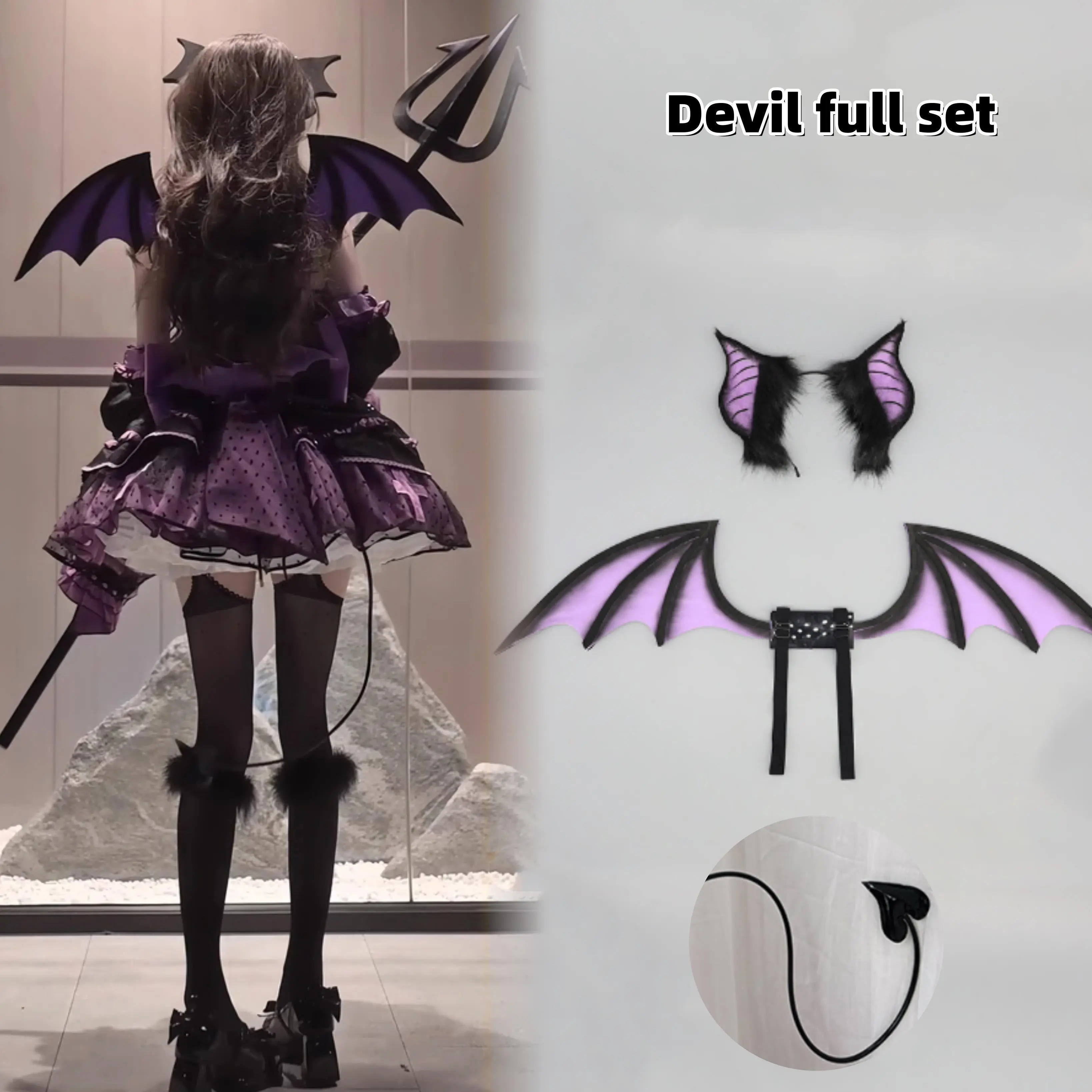Women's Animal Simulation Furry Texture Devil Ear-Wings-Tail Set 14, Devil Cosplay Accessory for Halloween Carnival Parties, Lolita-Themed Multiple Sets Home Decor Statue Accent