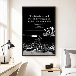 Michael Jordan GOAT Poster, Basketball Legend Wall Art, Vintage Athlete Printable Wall Decor, Sports Motivation Art Decor for Man Cave, Home Office & Gym, Basketball Fan Gift for Him or Her