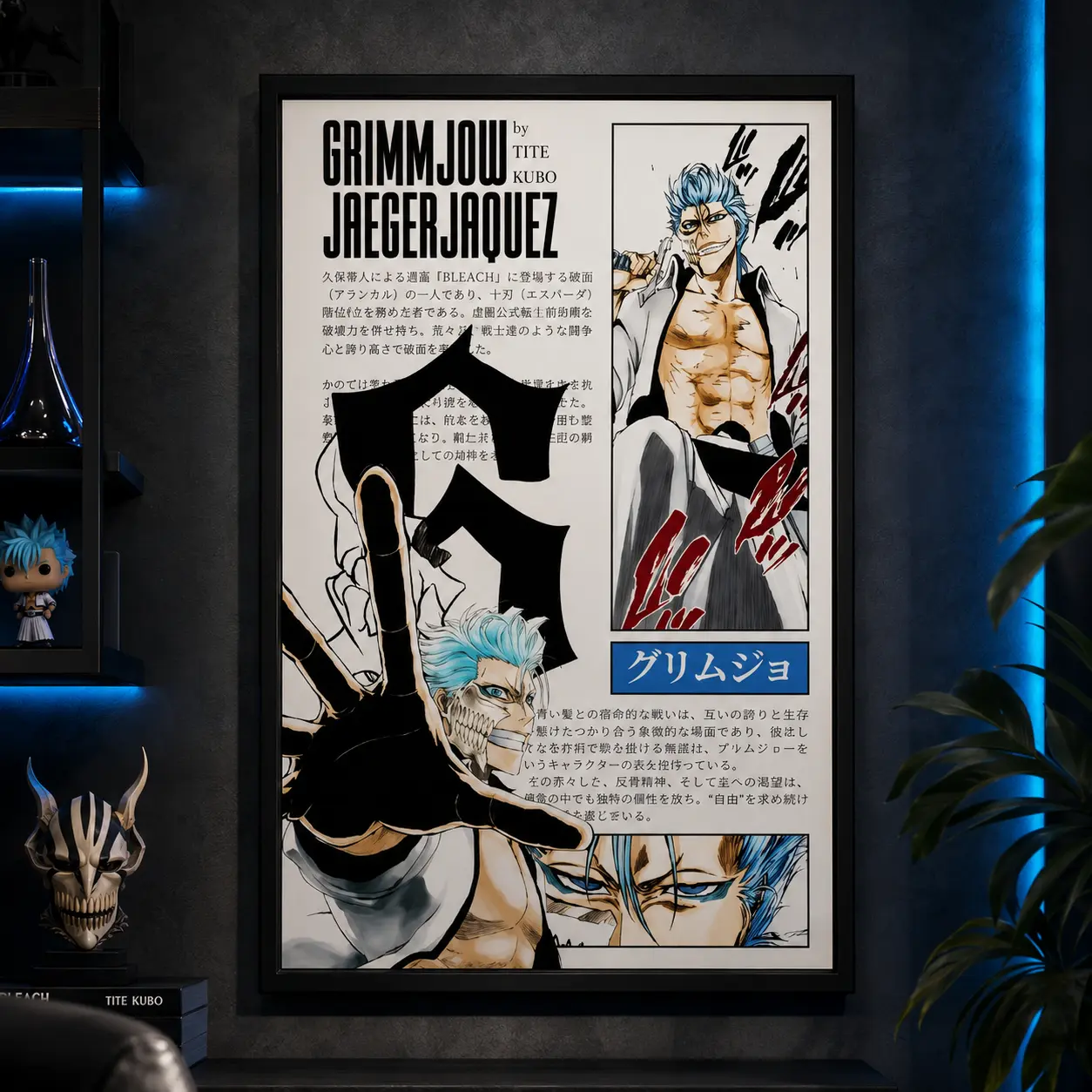 Bleach Anime Poster - Grimmjow Anime Manga Poster - Japanese Wall Decor - Anime Wall Print, Canvas Wall Art Print, Japanese Anime Room Decor for Bedroom Dorm Gaming Room Office, Manga Poster Gift for Anime Fans