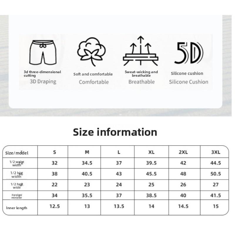 New bicycle road bike cycling underwear moisture wicking breathable shorts breathable suction riding bib