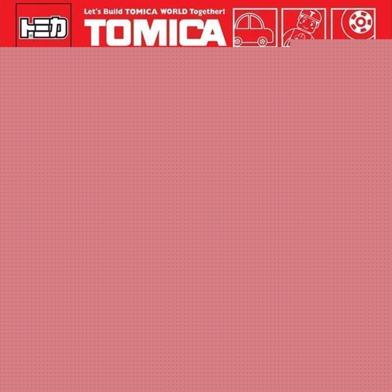 Takara Tomy Tomica 1/64 Mini Diecast Alloy Model Car Toys Metal Sports Vehicles Various Styles Gifts for Children #51-120