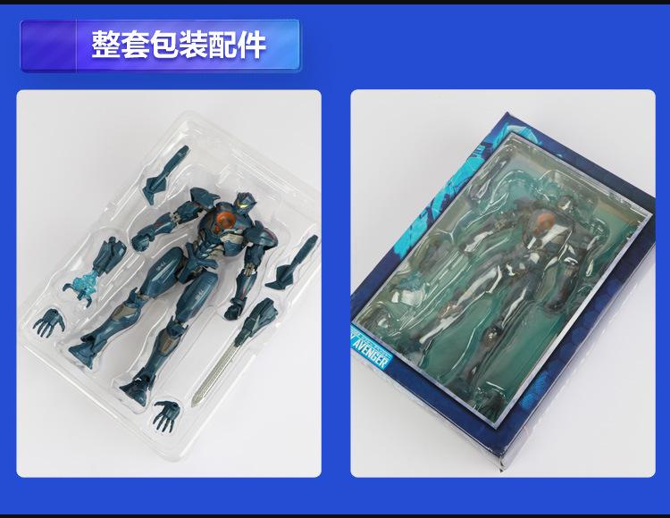 Pacific Rim 2 Gipsy Avenger Action Figures Movable Model Mech Robot Figure Obsidian Fury Saber Athena Collectible Model Toy