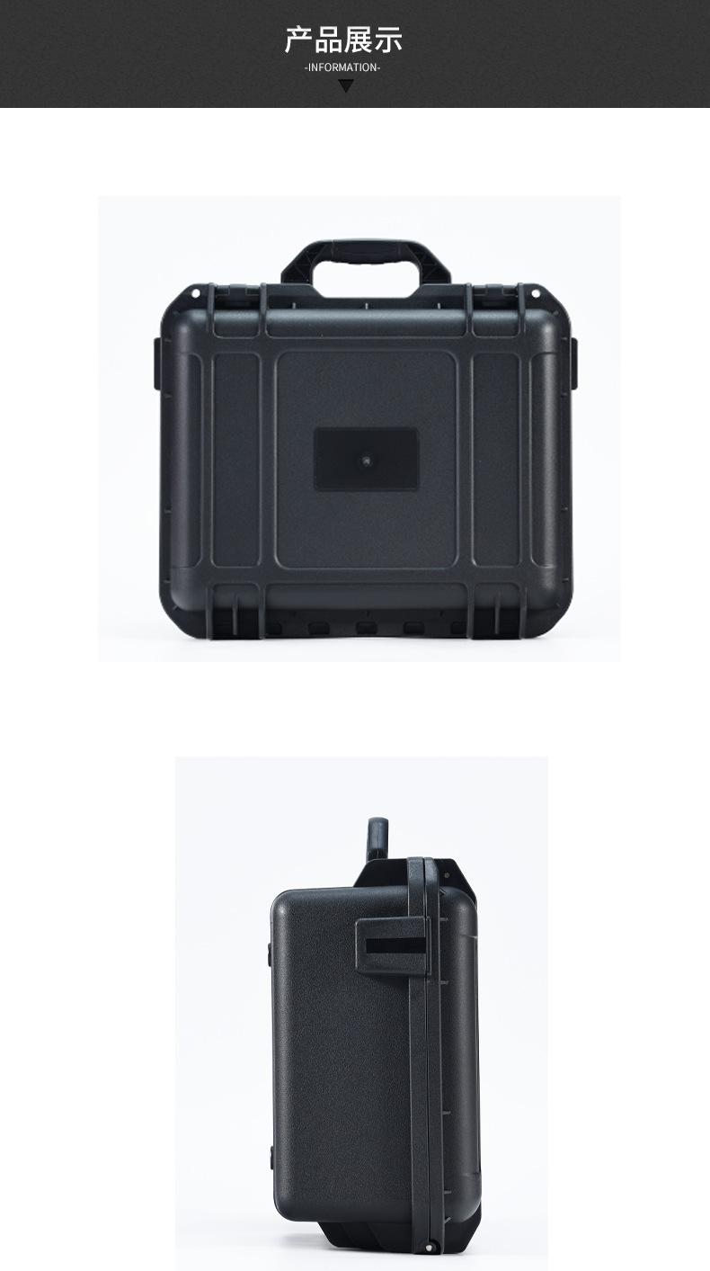 Reliable Waterproof Explosion-Proof Outdoor Drone Accessory Storage Safety Case Durable Gear Organizer