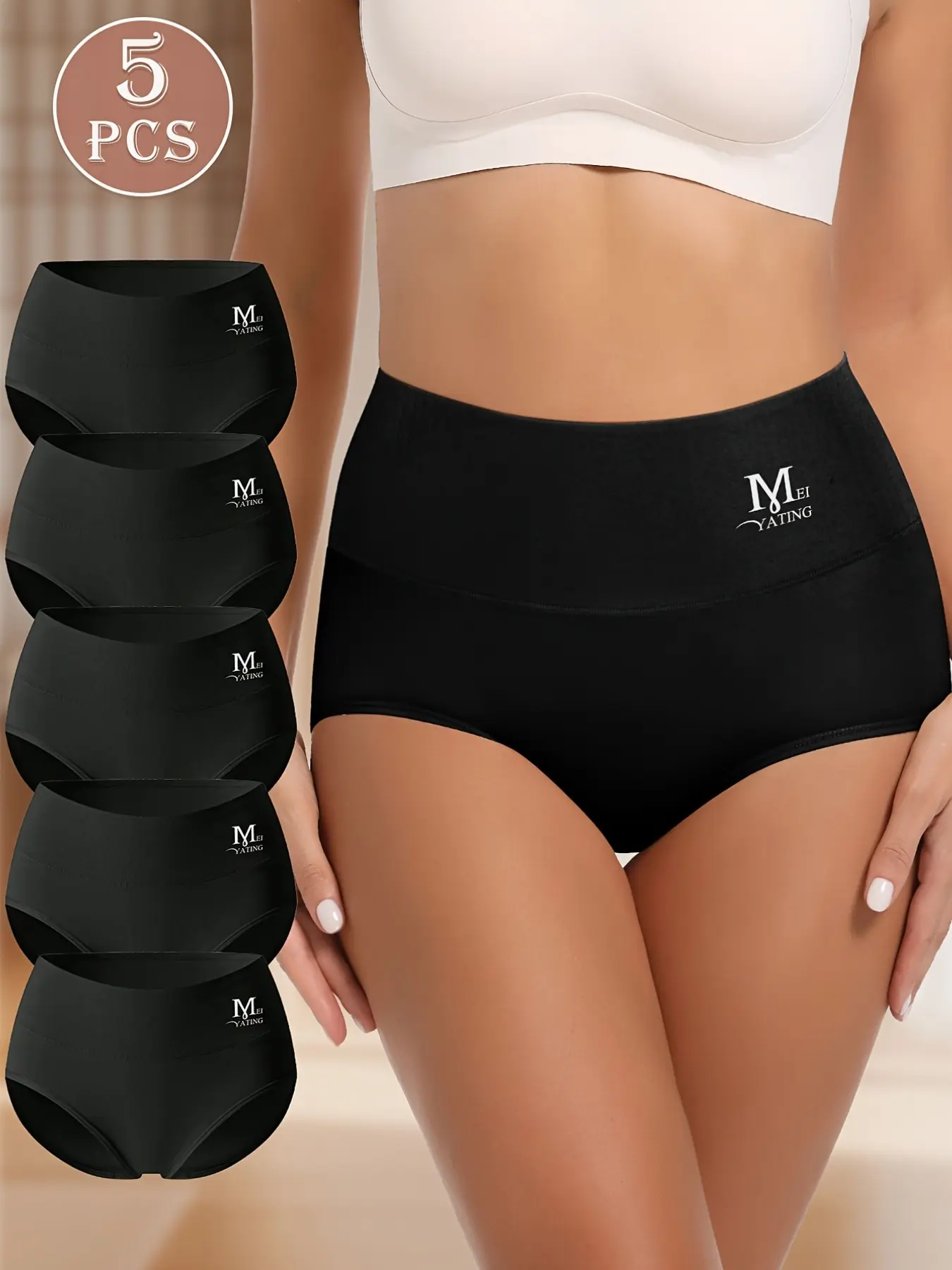 5-Pack Cotton Plus Size Underwear Panties, Loose Underwear, Ultra-Soft and Stretchy, Stretchable, Perfect for All Seasons, Everyday, Elegant Plain Design, Ideal for Home Wear, Classic Panties