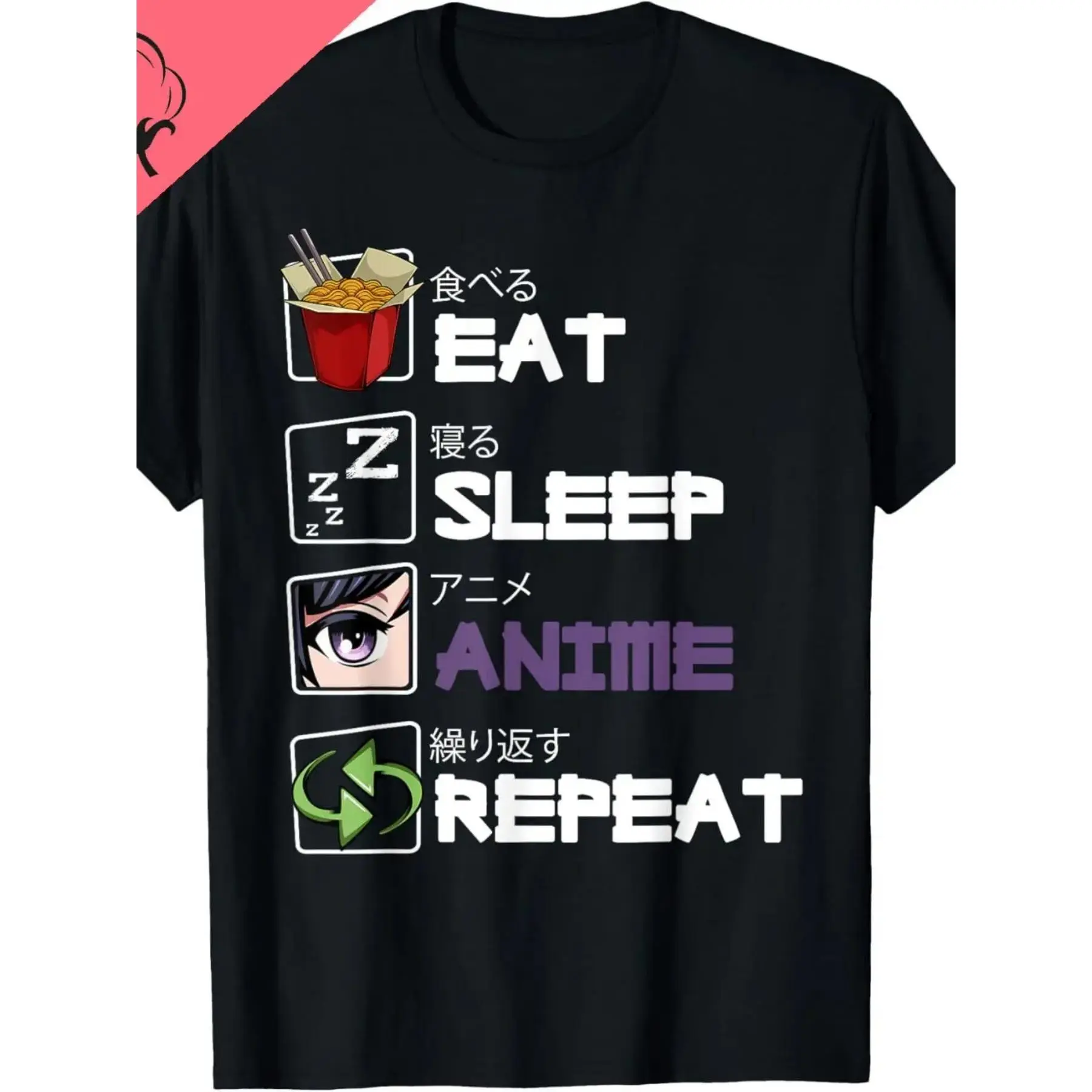 Unisex Eat Sleep Anime Repeat Kawaii Otaku Manga Japan Fan Kanji T-Shirt | Summer Streetwear Tops, Crew Neck, Regular Fit, Vintage Style, Pure 220G, Short-Sleeved Printed.