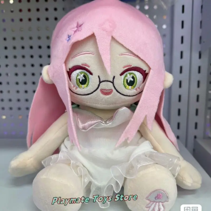 In-Stock Authentic 20cm Abnormity Stage Seated Plush Doll - Embroidered Alien, Popular Film and Television Alien Stage Item, Customized Gift for Trendy Toy Collections