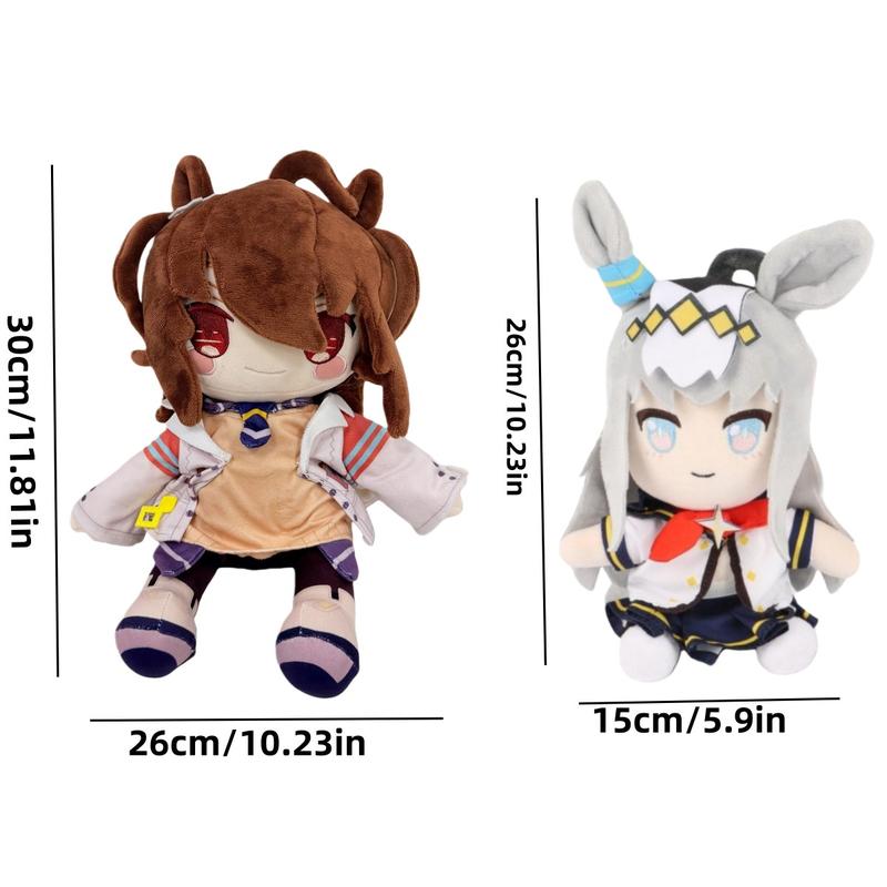 Uma Musume: Pretty Derby Clloection -Cute Soft Adorable Stuffed Figures,Collectable Plush Doll, Ideal Gift for Game