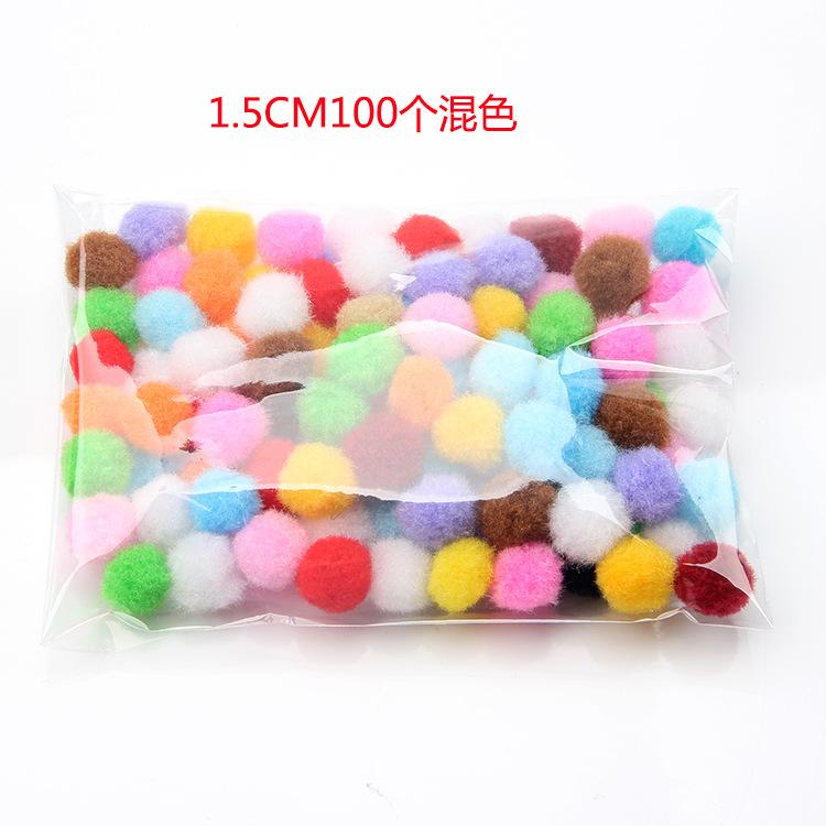 Polypropylene small package of 100 pom-pom children's handmade color