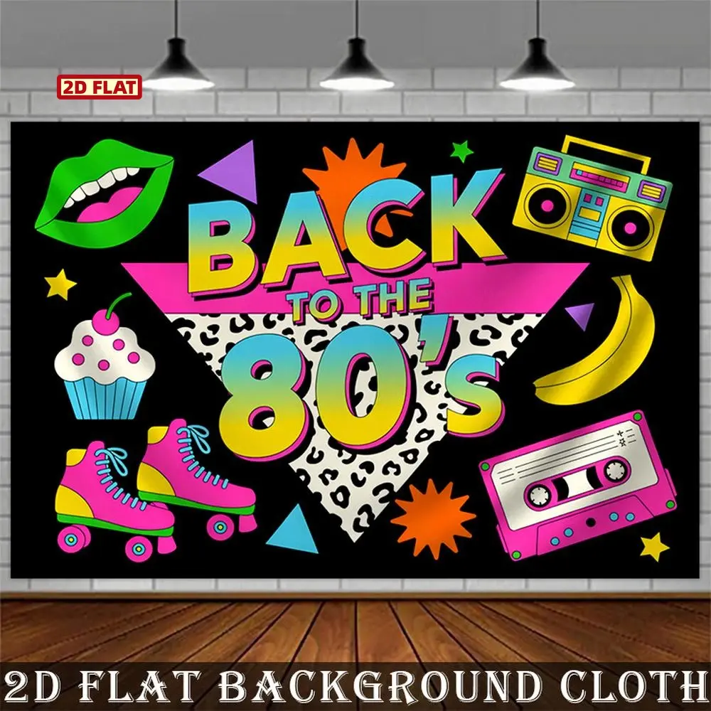 2D Flat Banner Made of Polyester, Featuring a Vintage 80S Design, Ideal for Vibrant Wall Decor at Parties, Holidays, And Events. It Doesn'T Need Electricity And Is Suitable for Living Rooms, Bedrooms, Offices, Or Outdoor Areas