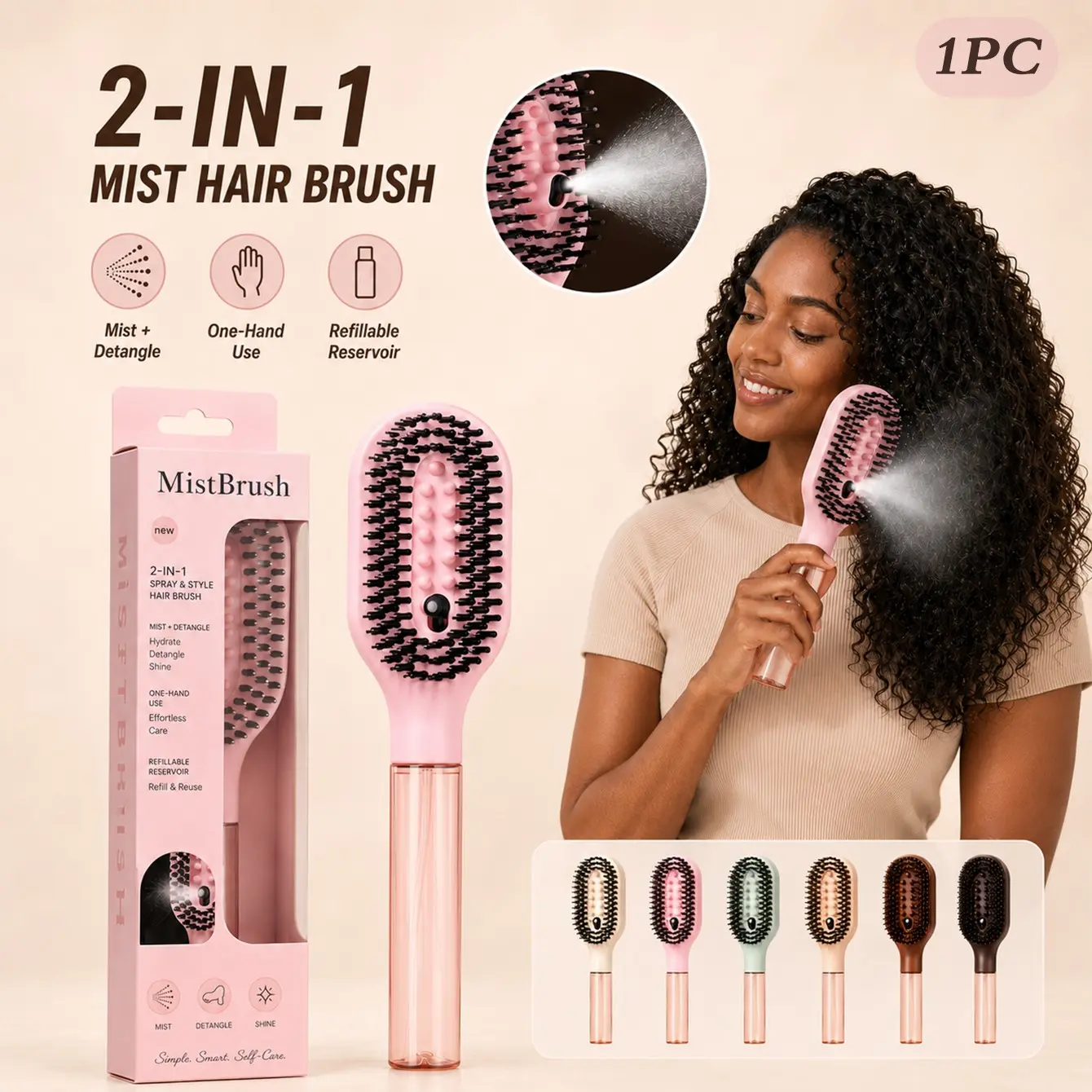 Spray Styling Brush 1PC 🧡【Multi-Color】3-In-1 Mist Hair Detangling Brush, Rounded Pins, 80ml Refillable Handle Tank, Lightweight Tool For Curly Wavy Thick Hair ✨